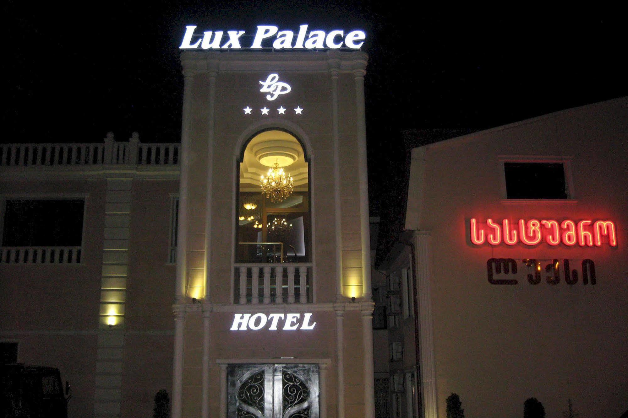 Lux Palace Hotel Kutaisi Dış mekan fotoğraf