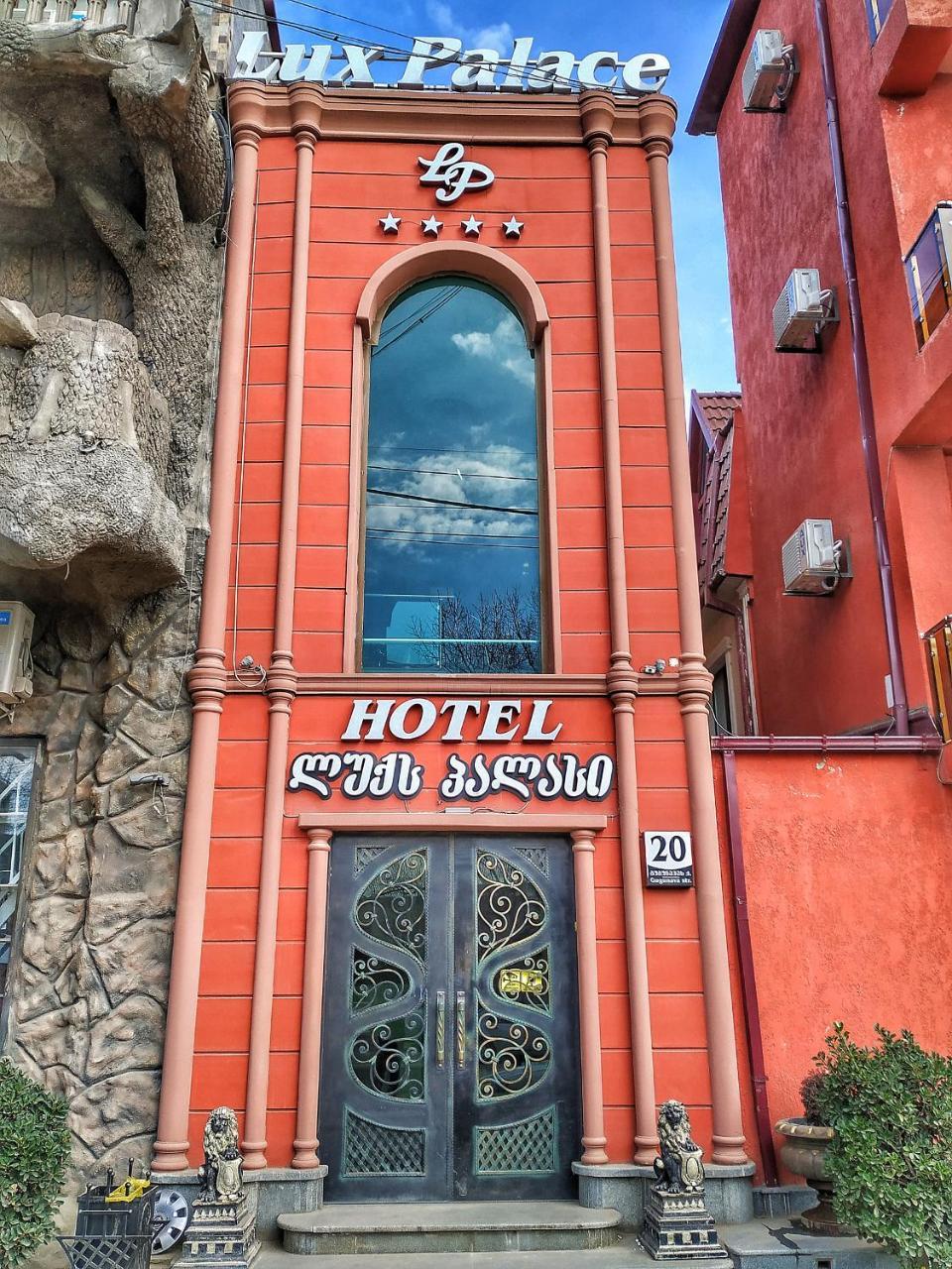 Lux Palace Hotel Kutaisi Dış mekan fotoğraf